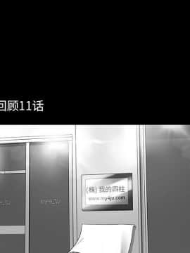 韩道修1-28話[完結]_1961