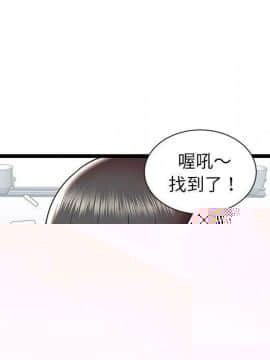 韩道修1-28話[完結]_1969