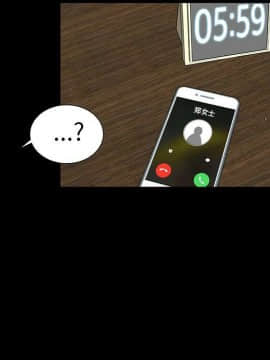 韩道修1-28話[完結]_1984