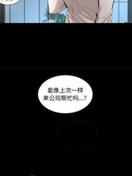 韩道修1-28話[完結]_1990