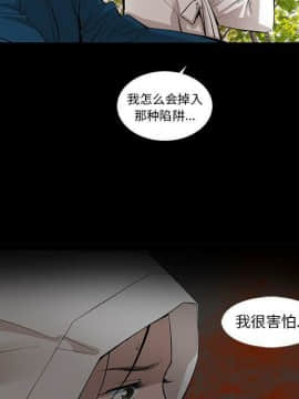 韩道修1-28話[完結]_2017