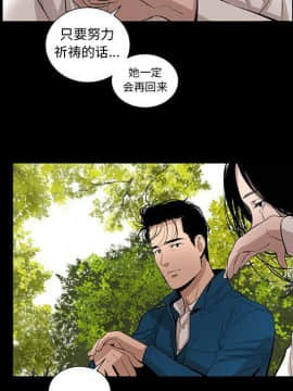韩道修1-28話[完結]_2022