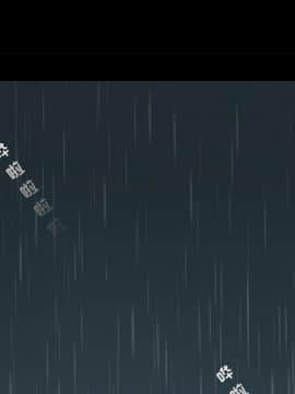 韩道修1-28話[完結]_2076