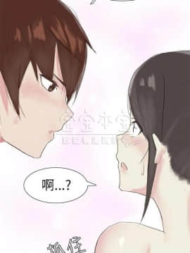秘密story 第三季 1-25話[完結]_02-25_0333
