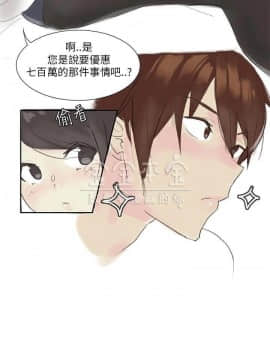 秘密story 第三季 1-25話[完結]_02-25_0330