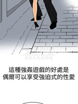 秘密story 第三季 1-25話[完結]_02-25_0124