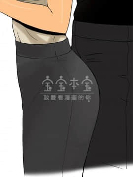 秘密story 第三季 1-25話[完結]_02-25_0107