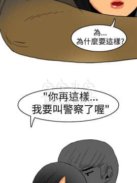 秘密story 第三季 1-25話[完結]_02-25_0105