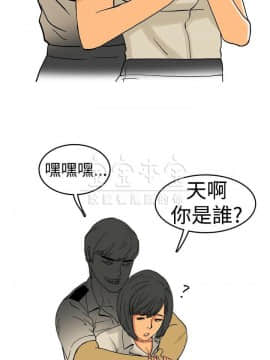秘密story 第三季 1-25話[完結]_02-25_0104
