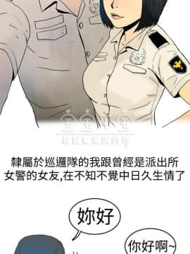 秘密story 第三季 1-25話[完結]_02-25_0096