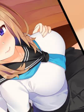 [すいのせ] 催淫アプリを使って俺をフッた幼馴染とハメまくった話_B_05_02