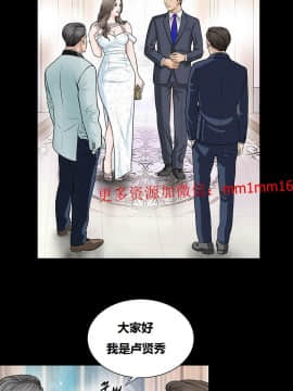 不一樣的她1-30話[完結]_04-06_0092