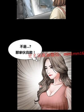 不一樣的她1-30話[完結]_04-06_0066