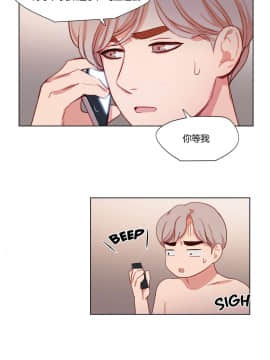 300天後1-22話[完結]_11-22_0267