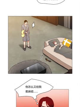 300天後1-22話[完結]_01-10_0117