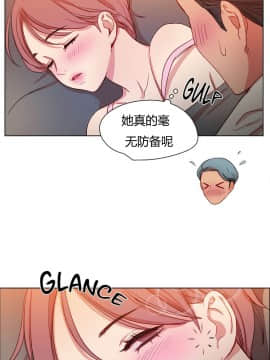 300天後1-22話[完結]_01-10_0113