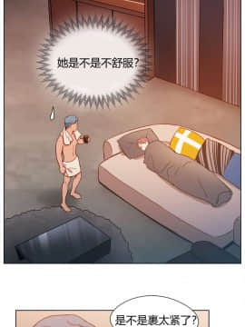 300天後1-22話[完結]_01-10_0112