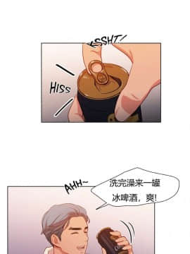 300天後1-22話[完結]_01-10_0111