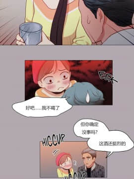 300天後1-22話[完結]_01-10_0104