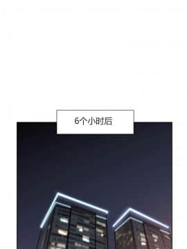 300天後1-22話[完結]_01-10_0091