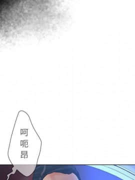誣告1-28話[完結]_1081