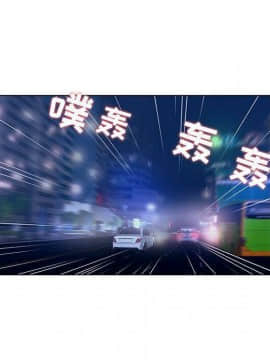 誣告1-28話[完結]_1089