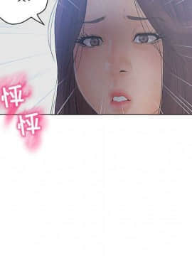 誣告1-28話[完結]_1303