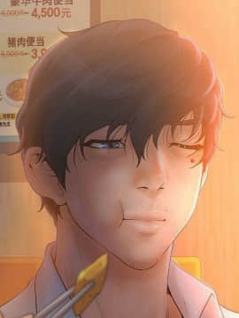 誣告1-28話[完結]_1307