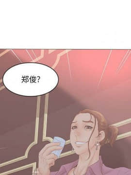 誣告1-28話[完結]_1636