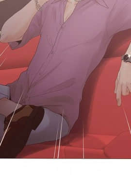 誣告1-28話[完結]_1637