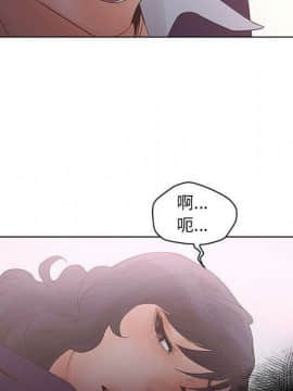 誣告1-28話[完結]_1776