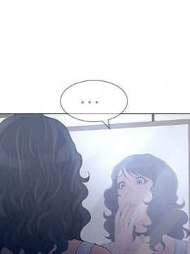 誣告1-28話[完結]_1805