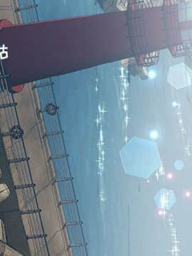 誣告1-28話[完結]_1828