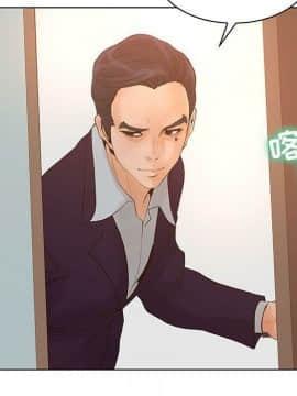 誣告1-28話[完結]_1869