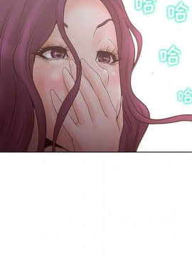 誣告1-28話[完結]_1902