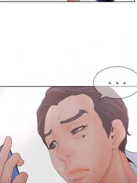 誣告1-28話[完結]_1905