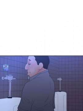 誣告1-28話[完結]_1920