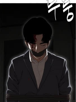 登臺之日1-34話[完結]_34_0575