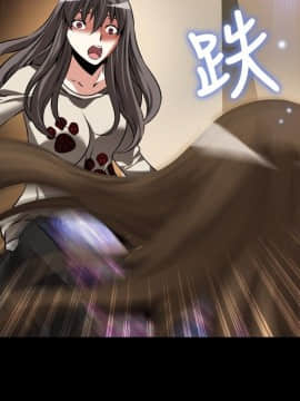 戀愛輔助器1-106話[完結]_091-105_2321