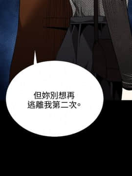 戀愛輔助器1-106話[完結]_061-075_1572