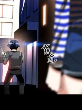 戀愛輔助器1-106話[完結]_061-075_1564