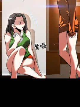 戀愛輔助器1-106話[完結]_091-105_2247