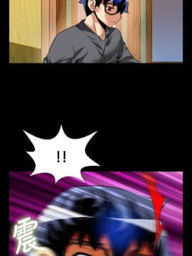 戀愛輔助器1-106話[完結]_061-075_1451