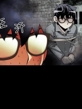 戀愛輔助器1-106話[完結]_061-075_1444