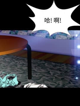 戀愛輔助器1-106話[完結]_076-090_1775