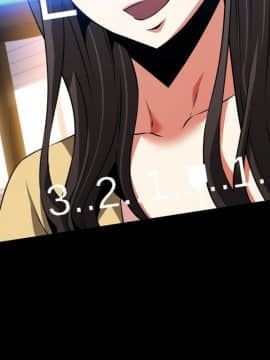 戀愛輔助器1-106話[完結]_076-090_1763