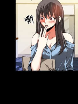 戀愛輔助器1-106話[完結]_046-060_1002