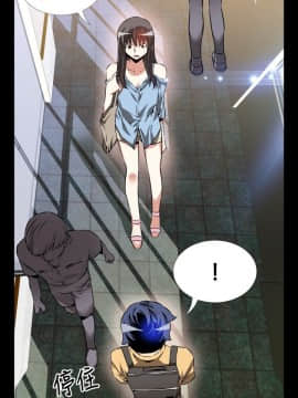 戀愛輔助器1-106話[完結]_046-060_1001