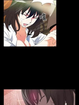 戀愛輔助器1-106話[完結]_046-060_0924