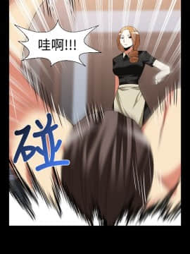 戀愛輔助器1-106話[完結]_016-030_0393